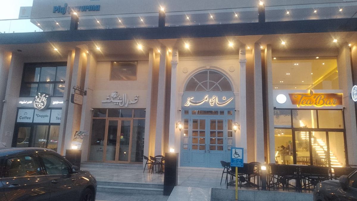 لوحات المحلات والواجهات — نموذج 104 — مصانع التميز للدعاية والإعلان