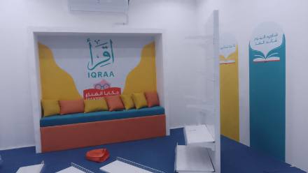 اللوحات الداخلية والجداريات والنيون — نموذج 23 — مصانع التميز للدعاية والإعلان