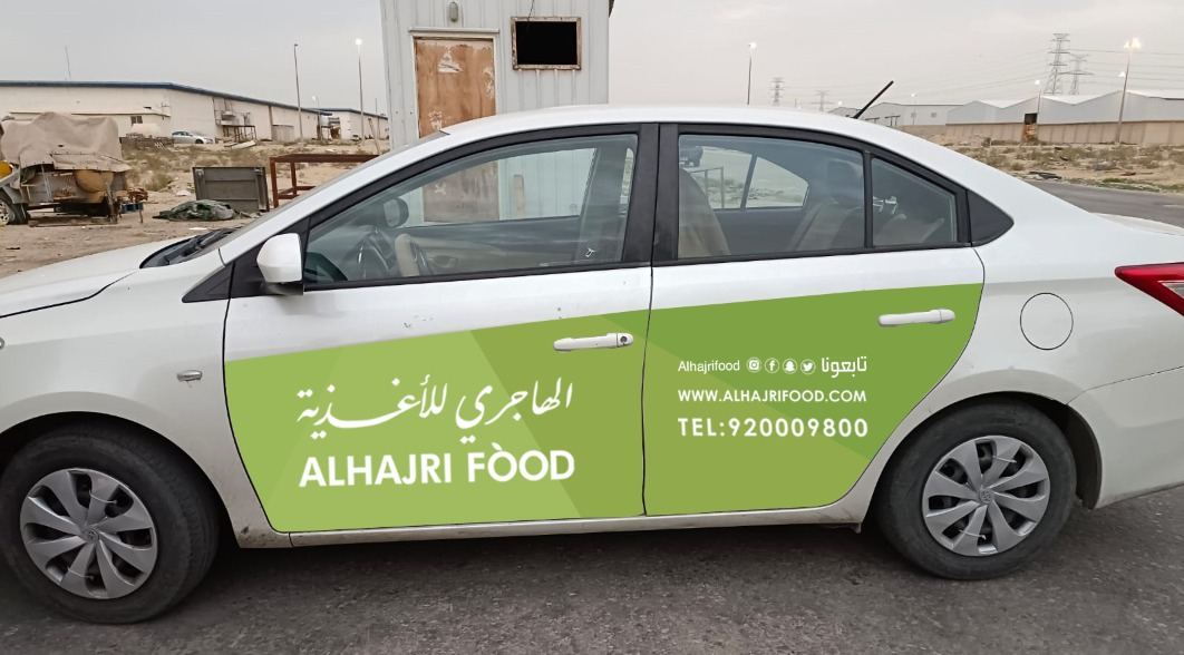براندينج السيارات — نموذج 2 — مصانع التميز للدعاية والإعلان