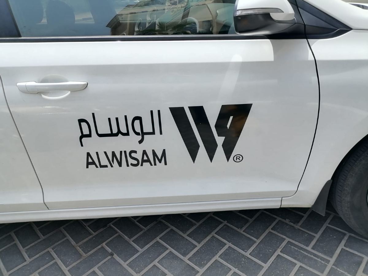 براندينج السيارات — نموذج 7 — مصانع التميز للدعاية والإعلان