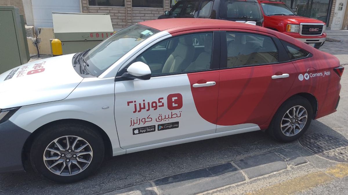 براندينج السيارات — نموذج 11 — مصانع التميز للدعاية والإعلان