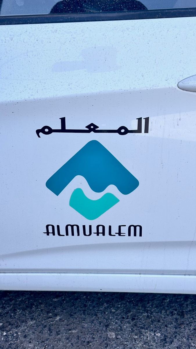 براندينج السيارات — نموذج 24 — مصانع التميز للدعاية والإعلان