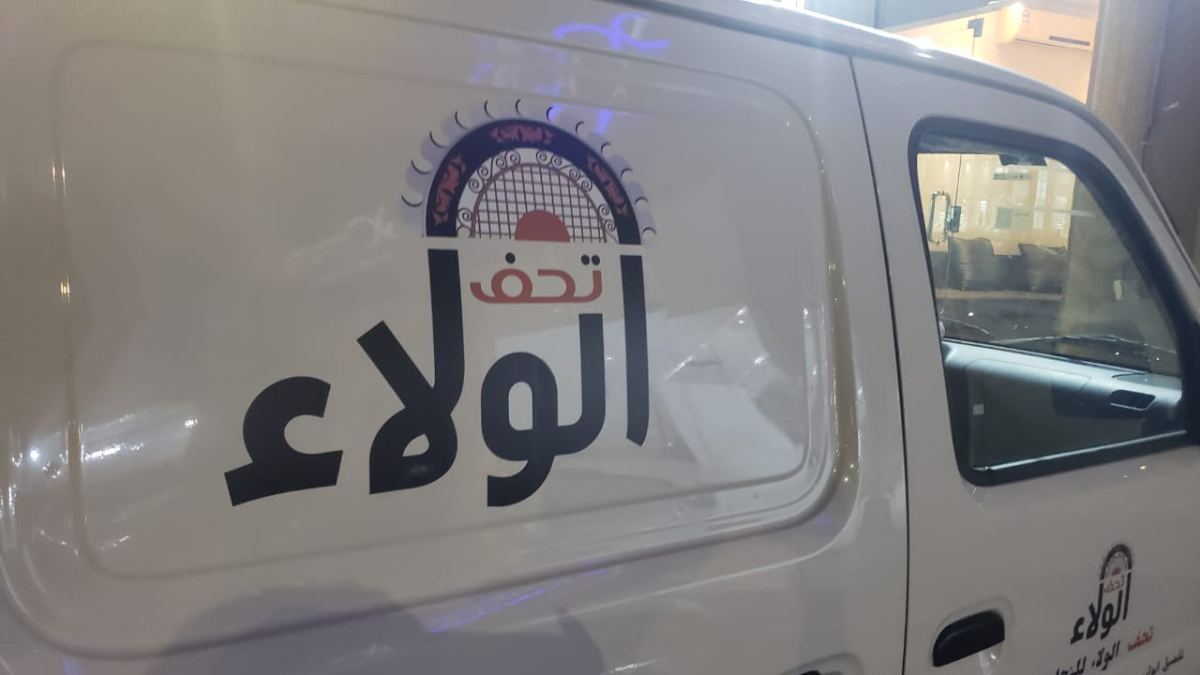 براندينج السيارات — نموذج 32 — مصانع التميز للدعاية والإعلان