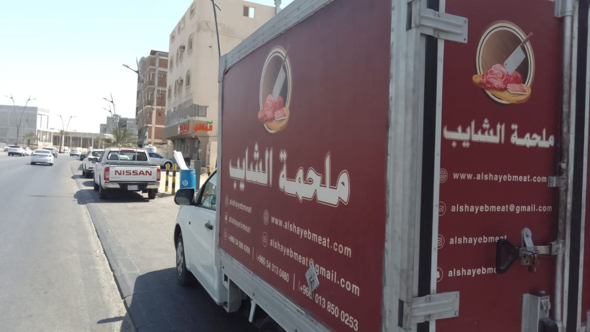براندينج السيارات — نموذج 55 — مصانع التميز للدعاية والإعلان