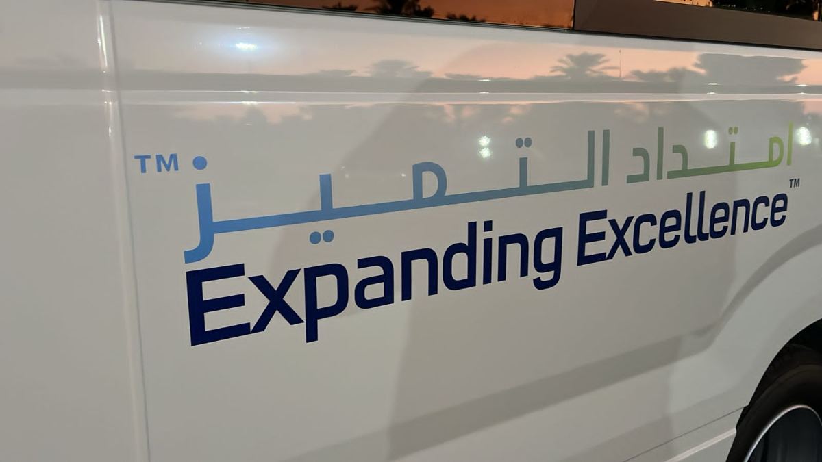 براندينج السيارات — نموذج 66 — مصانع التميز للدعاية والإعلان