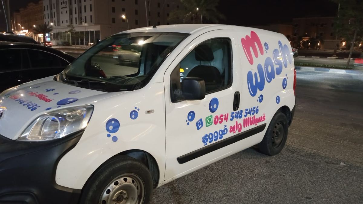 براندينج السيارات — نموذج 79 — مصانع التميز للدعاية والإعلان