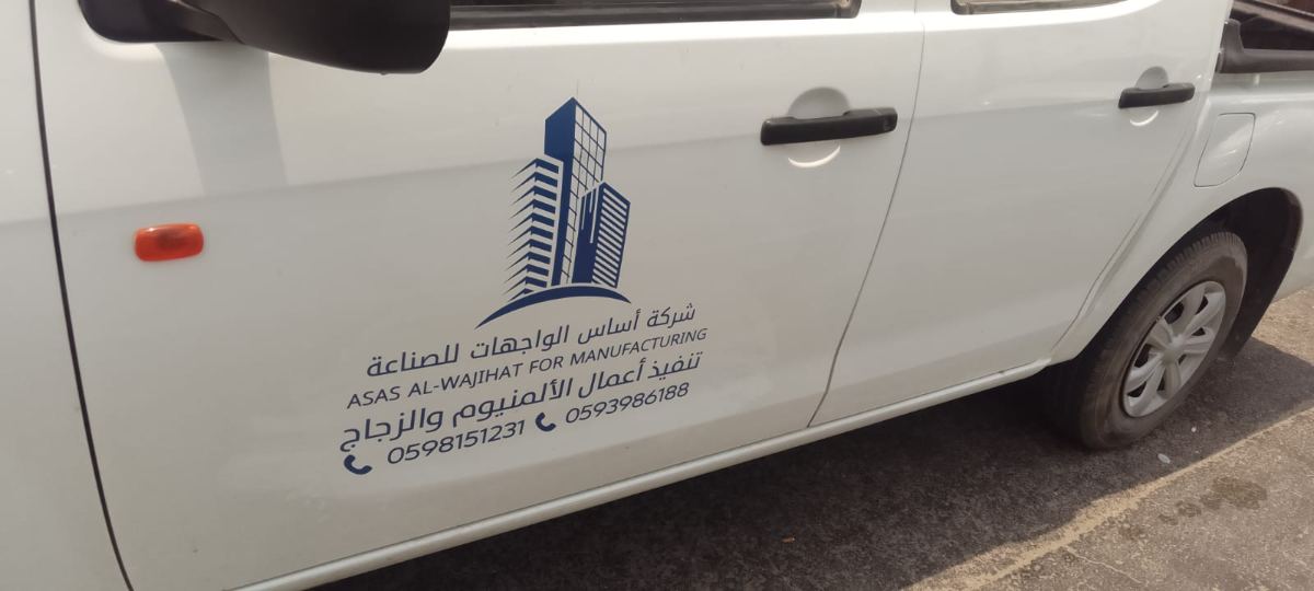 براندينج السيارات — نموذج 81 — مصانع التميز للدعاية والإعلان