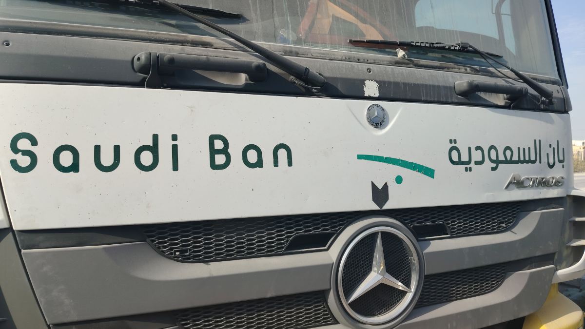 براندينج السيارات — نموذج 94 — مصانع التميز للدعاية والإعلان