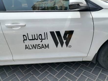 براندينج السيارات — نموذج 7 — مصانع التميز للدعاية والإعلان