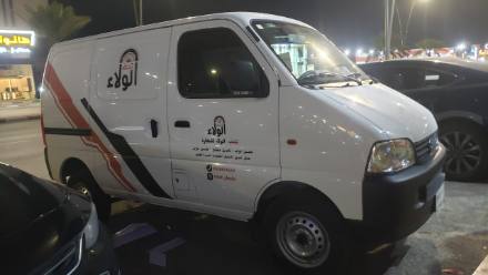 براندينج السيارات — نموذج 34 — مصانع التميز للدعاية والإعلان
