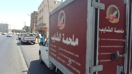 براندينج السيارات — نموذج 55 — مصانع التميز للدعاية والإعلان