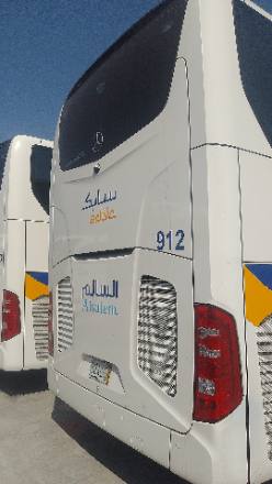 براندينج السيارات — نموذج 63 — مصانع التميز للدعاية والإعلان