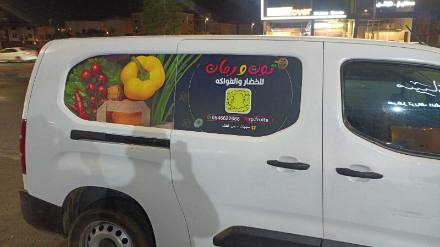 براندينج السيارات — نموذج 64 — مصانع التميز للدعاية والإعلان