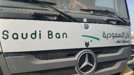 براندينج السيارات — نموذج 94 — مصانع التميز للدعاية والإعلان