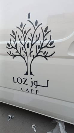براندينج السيارات — نموذج 101 — مصانع التميز للدعاية والإعلان
