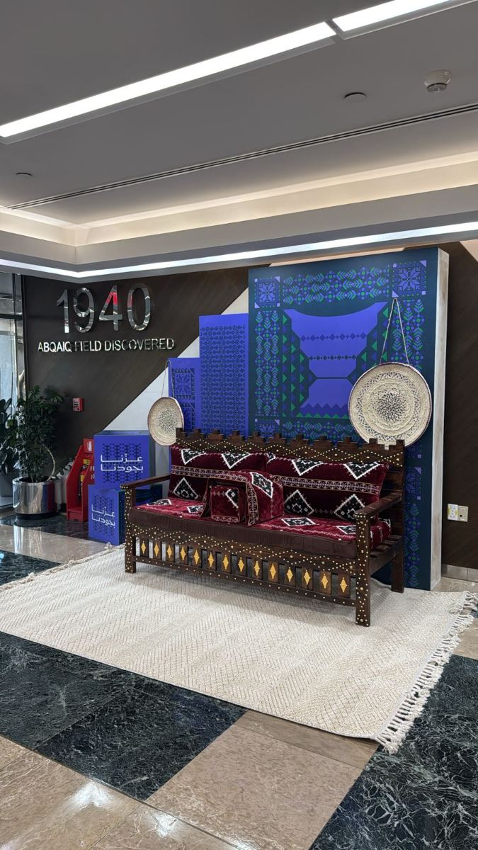 المعارض والفعاليات والاستاندات — نموذج 60 — مصانع التميز للدعاية والإعلان