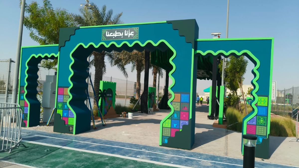 المعارض والفعاليات والاستاندات — نموذج 102 — مصانع التميز للدعاية والإعلان