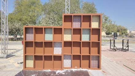 المعارض والفعاليات والاستاندات — نموذج 82 — مصانع التميز للدعاية والإعلان