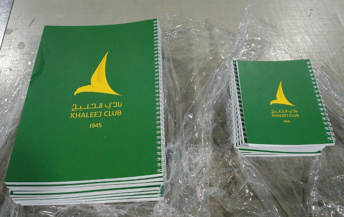 المطبوعات والملصقات — نموذج 98 — مصانع التميز للدعاية والإعلان