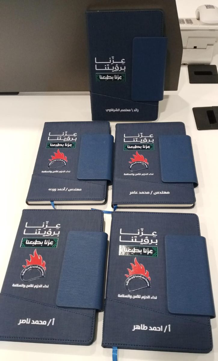 المطبوعات والملصقات — نموذج 107 — مصانع التميز للدعاية والإعلان
