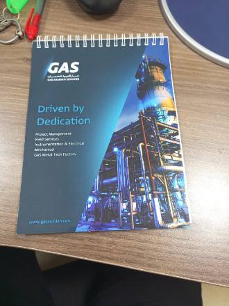 المطبوعات والملصقات — نموذج 35 — مصانع التميز للدعاية والإعلان