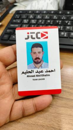 المطبوعات والملصقات — نموذج 36 — مصانع التميز للدعاية والإعلان