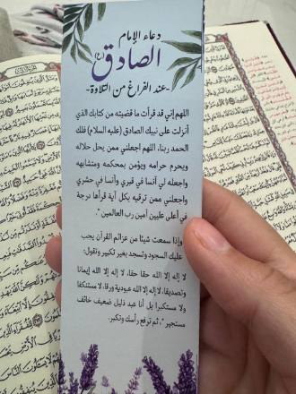 المطبوعات والملصقات — نموذج 72 — مصانع التميز للدعاية والإعلان