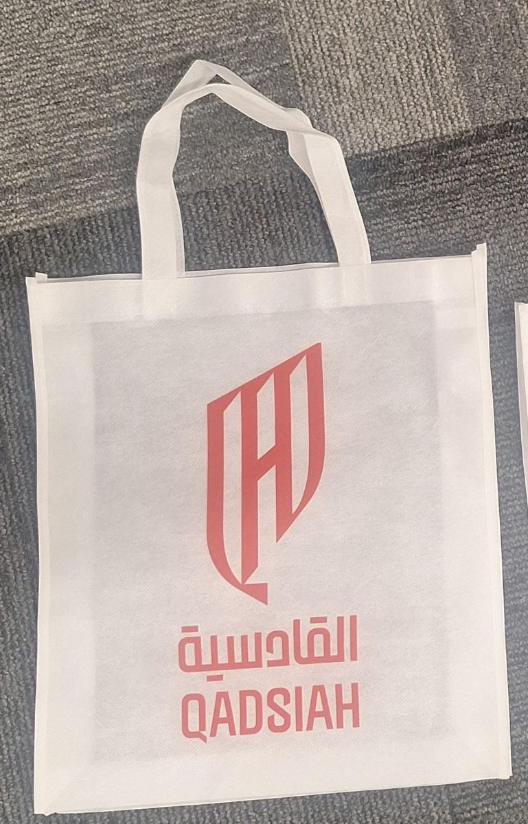 التغليف — بوكسات وأكياس وأكواب — نموذج 9 — مصانع التميز للدعاية والإعلان