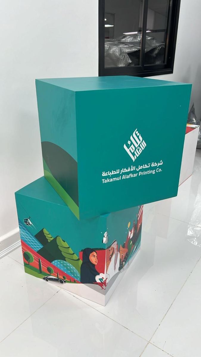 التغليف — بوكسات وأكياس وأكواب — نموذج 12 — مصانع التميز للدعاية والإعلان