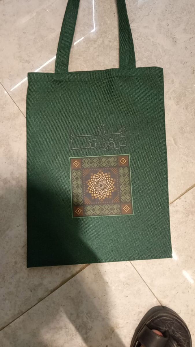 التغليف — بوكسات وأكياس وأكواب — نموذج 58 — مصانع التميز للدعاية والإعلان