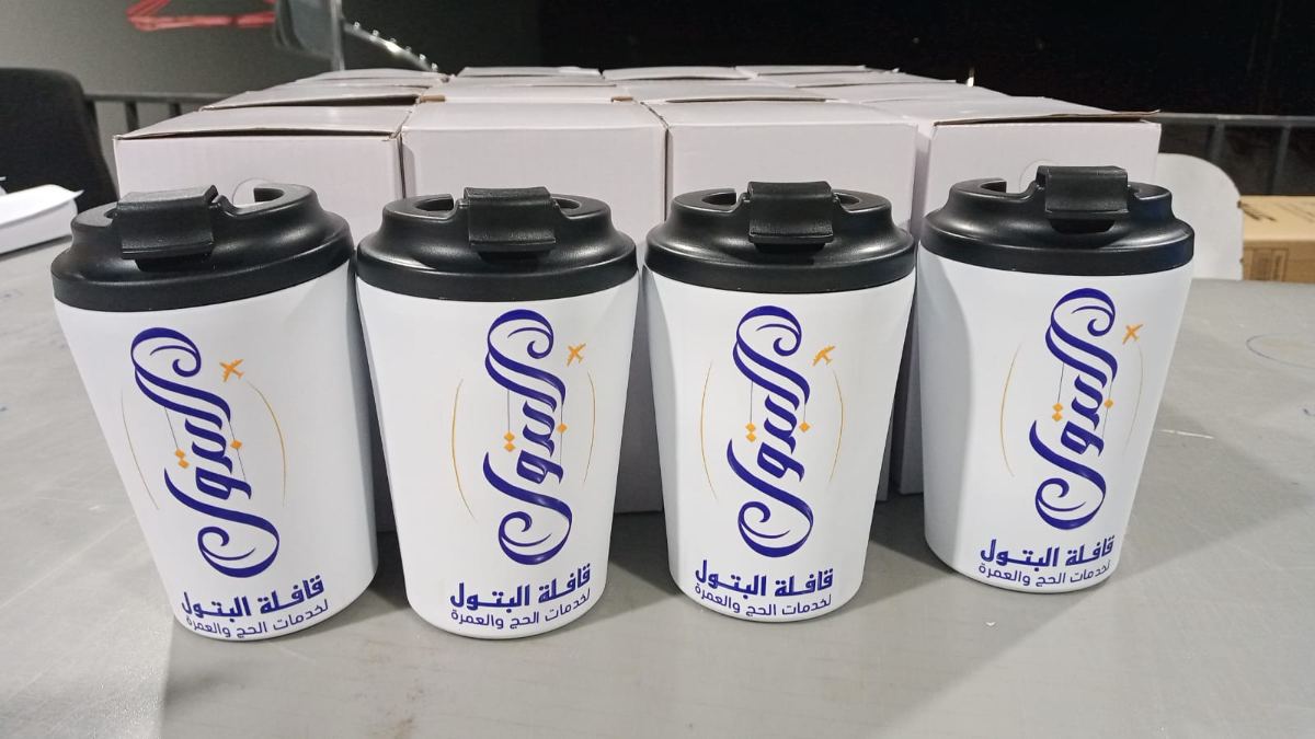 التغليف — بوكسات وأكياس وأكواب — نموذج 80 — مصانع التميز للدعاية والإعلان