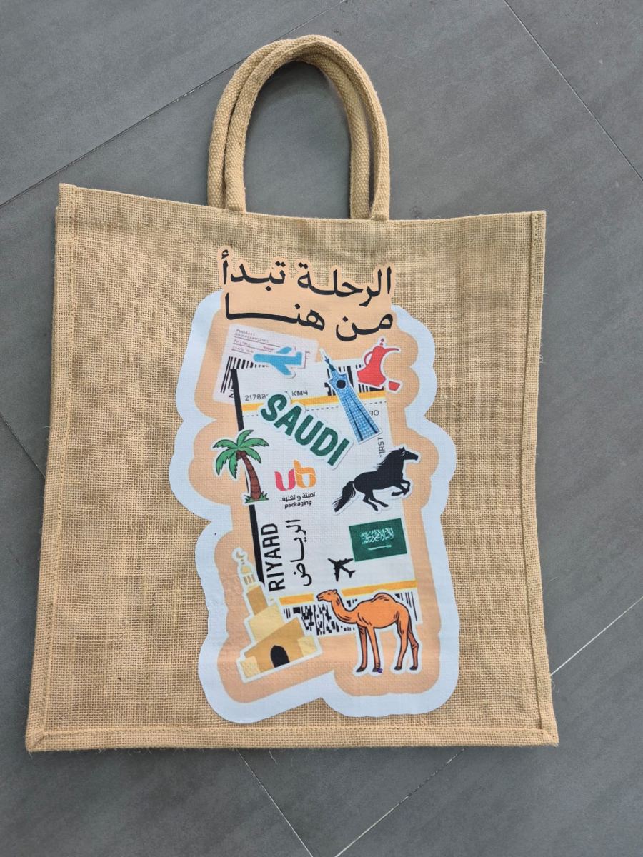 التغليف — بوكسات وأكياس وأكواب — نموذج 110 — مصانع التميز للدعاية والإعلان
