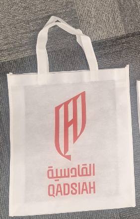 التغليف — بوكسات وأكياس وأكواب — نموذج 9 — مصانع التميز للدعاية والإعلان