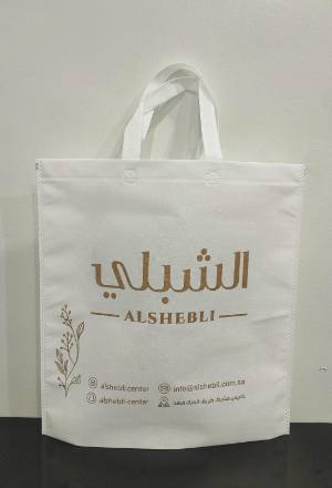 التغليف — بوكسات وأكياس وأكواب — نموذج 19 — مصانع التميز للدعاية والإعلان