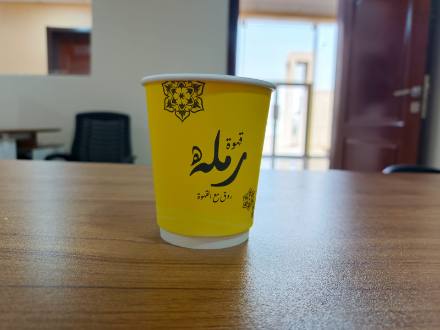 التغليف — بوكسات وأكياس وأكواب — نموذج 28 — مصانع التميز للدعاية والإعلان