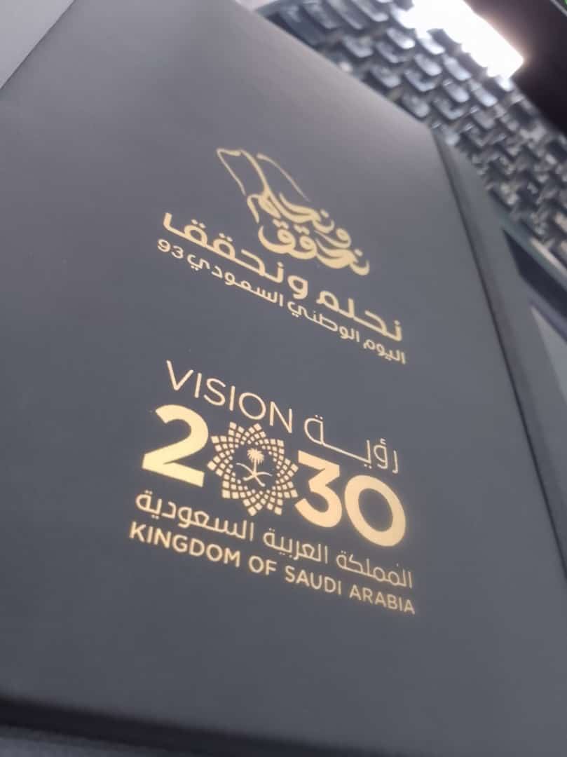 الدروع والهدايا الدعائية — نموذج 10 — مصانع التميز للدعاية والإعلان