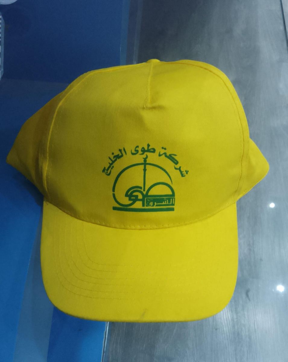 الدروع والهدايا الدعائية — نموذج 38 — مصانع التميز للدعاية والإعلان