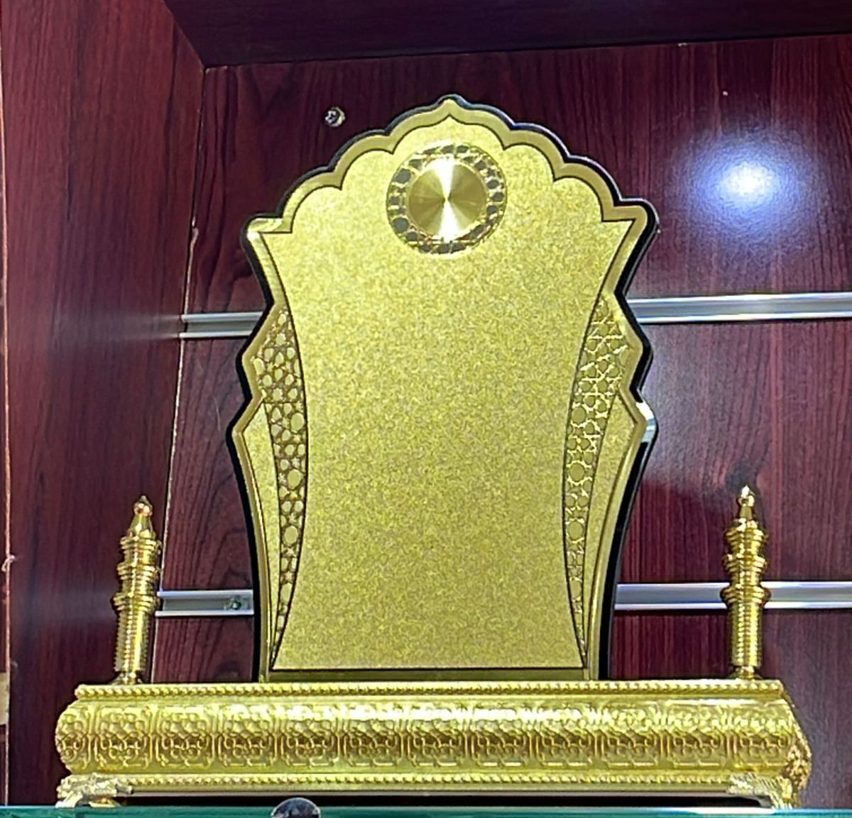 الدروع والهدايا الدعائية — نموذج 48 — مصانع التميز للدعاية والإعلان
