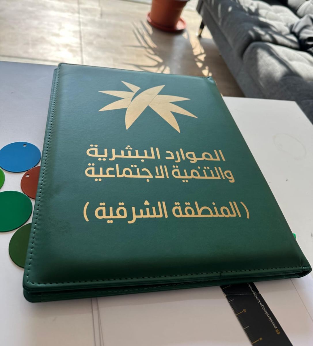 الدروع والهدايا الدعائية — نموذج 101 — مصانع التميز للدعاية والإعلان