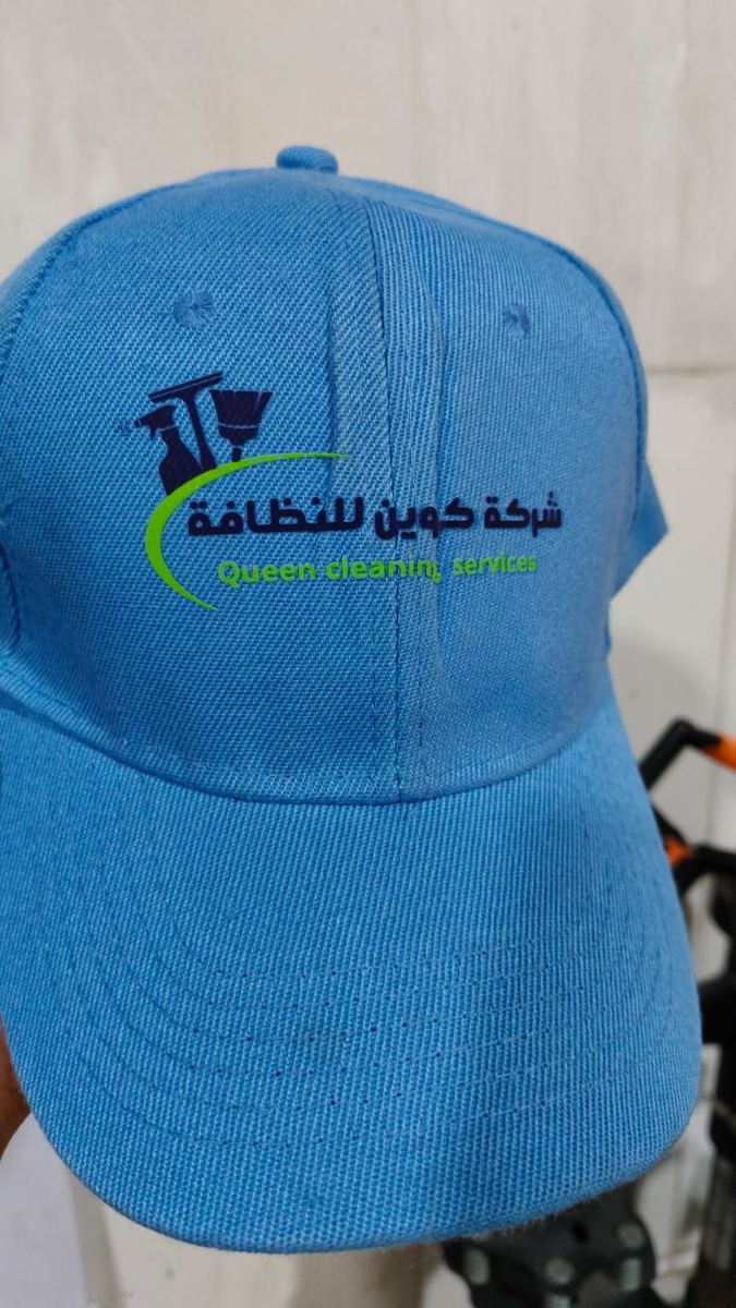 الدروع والهدايا الدعائية — نموذج 106 — مصانع التميز للدعاية والإعلان