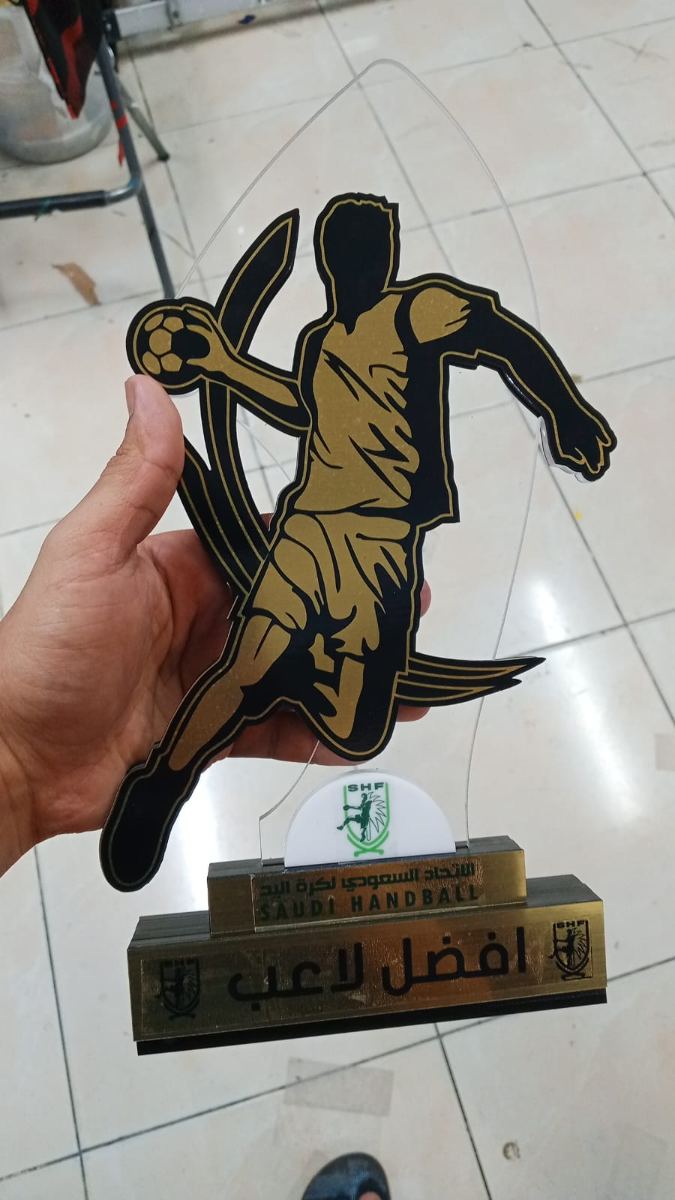 الدروع والهدايا الدعائية — نموذج 124 — مصانع التميز للدعاية والإعلان