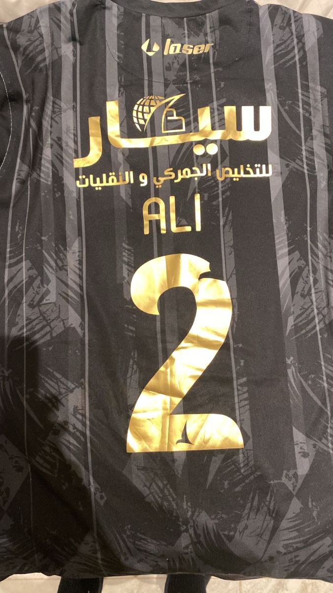 الدروع والهدايا الدعائية — نموذج 126 — مصانع التميز للدعاية والإعلان