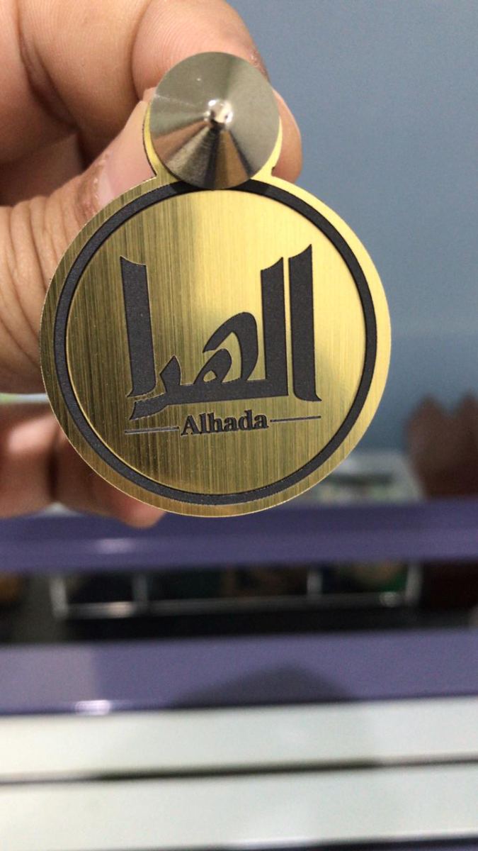 الدروع والهدايا الدعائية — نموذج 131 — مصانع التميز للدعاية والإعلان