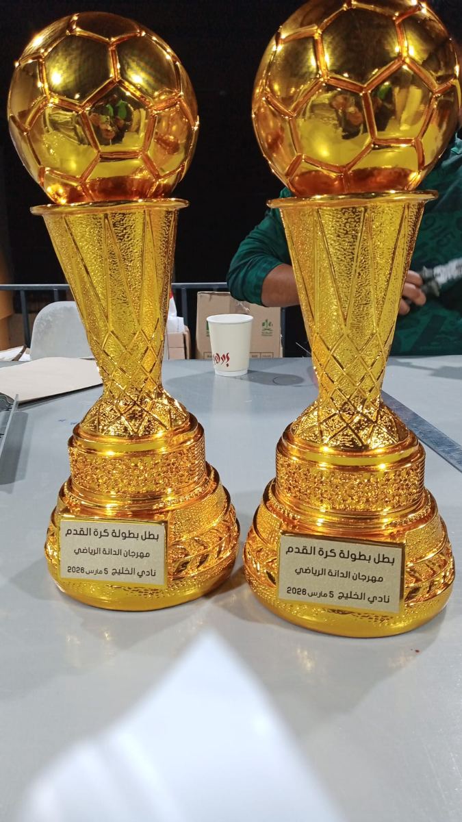 الدروع والهدايا الدعائية — نموذج 202 — مصانع التميز للدعاية والإعلان