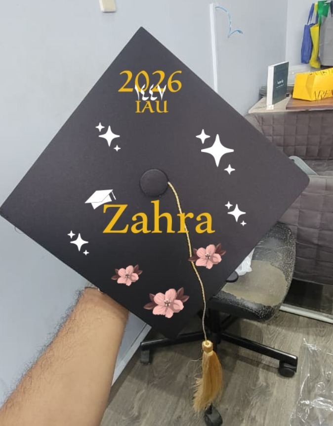 الدروع والهدايا الدعائية — نموذج 209 — مصانع التميز للدعاية والإعلان