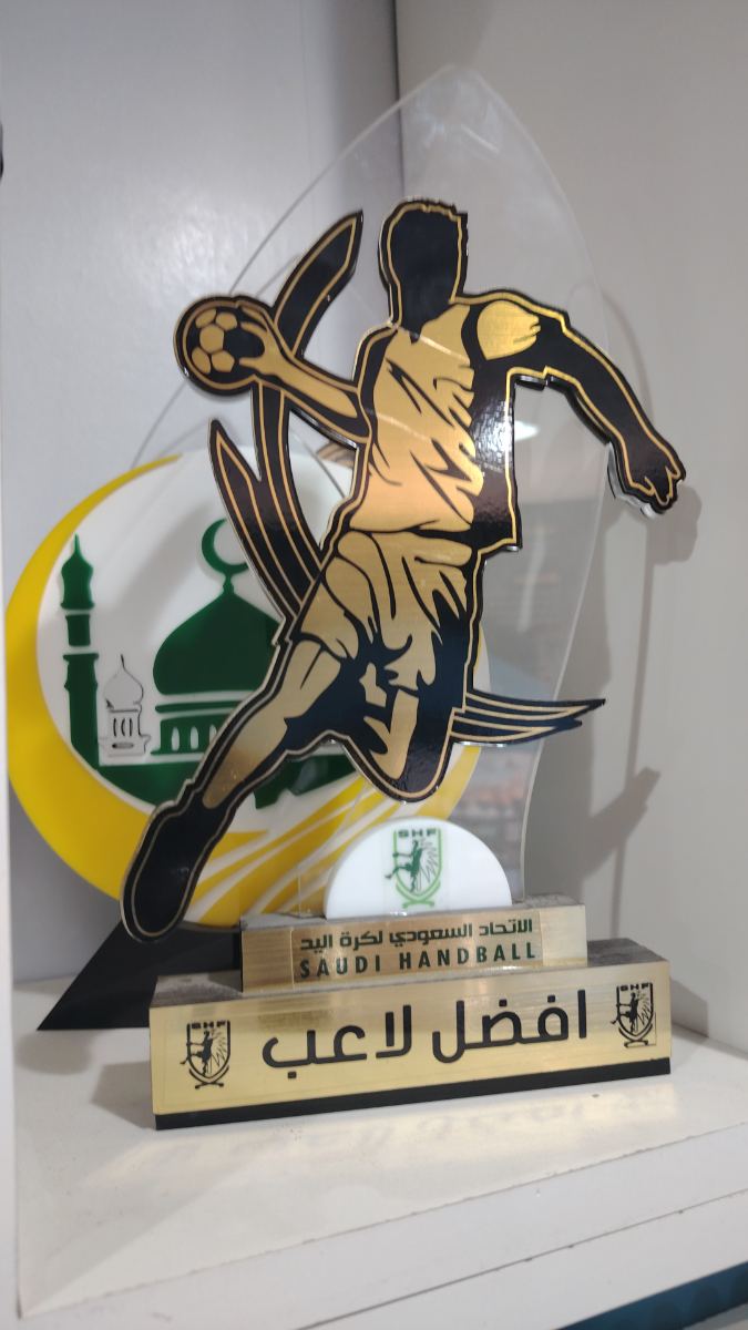 الدروع والهدايا الدعائية — نموذج 223 — مصانع التميز للدعاية والإعلان