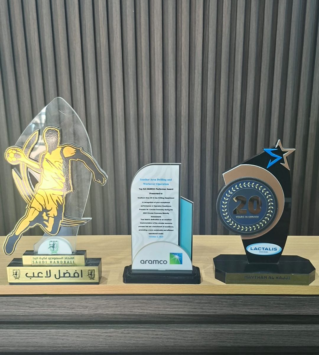 الدروع والهدايا الدعائية — نموذج 231 — مصانع التميز للدعاية والإعلان