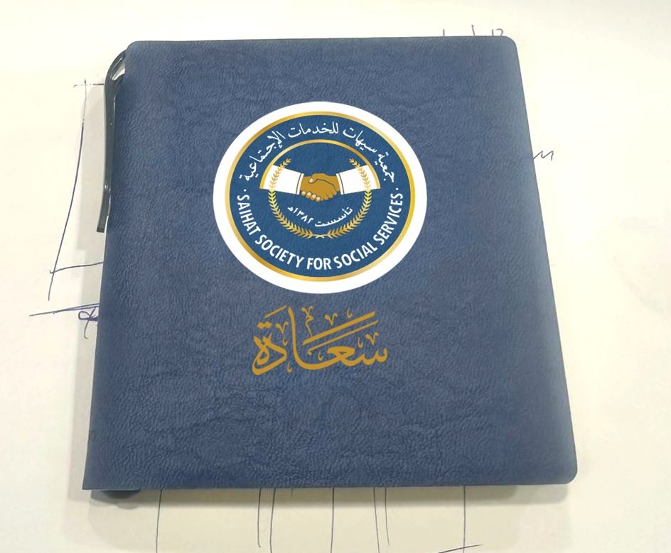 الدروع والهدايا الدعائية — نموذج 232 — مصانع التميز للدعاية والإعلان