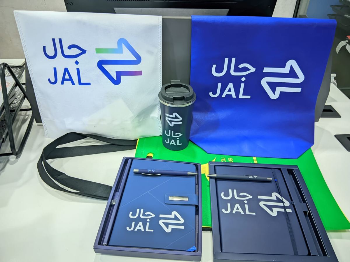 الدروع والهدايا الدعائية — نموذج 257 — مصانع التميز للدعاية والإعلان