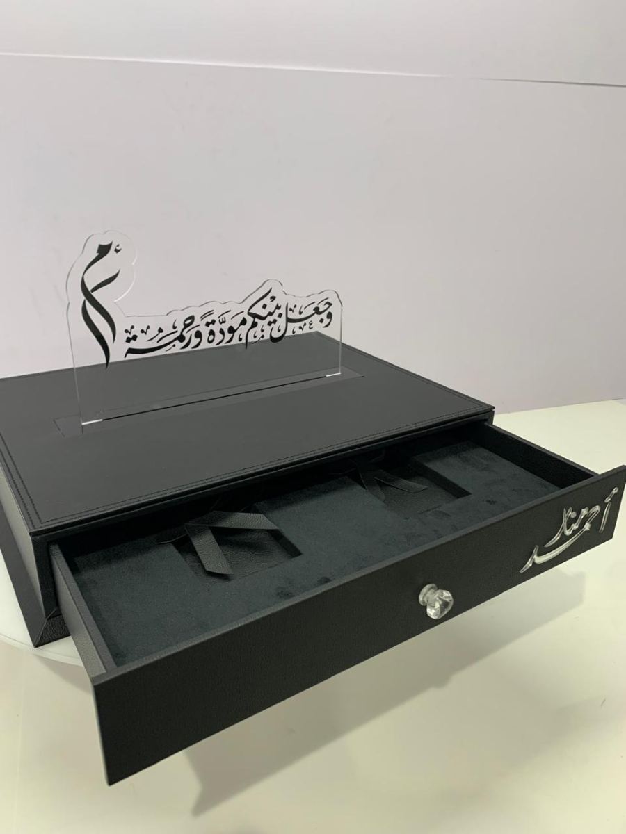 الدروع والهدايا الدعائية — نموذج 283 — مصانع التميز للدعاية والإعلان